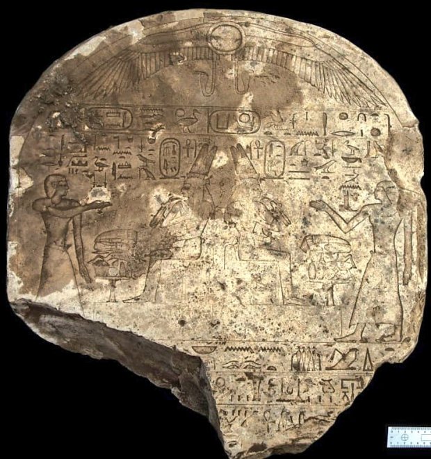 Археологи натрапили на найдавнішу плиту, що зберігає таємницю двох єгипетських цариць