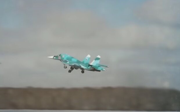 Су-34 РФ. Фото: скрін youtube
