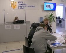 Адміністративні послуги, скріншот з відео