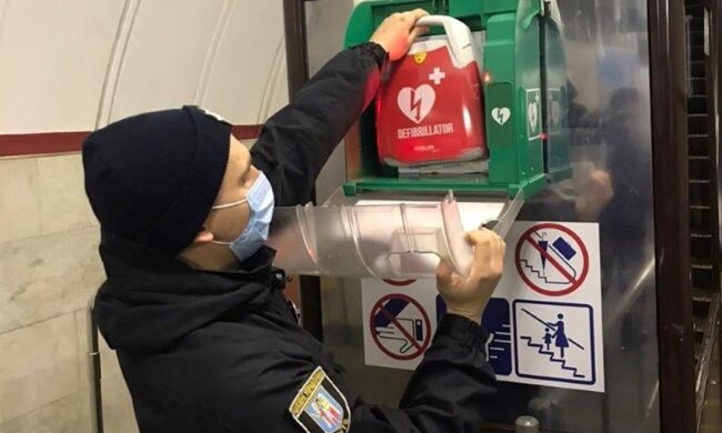 поліція, фото facebook.com/mvs.gov.ua