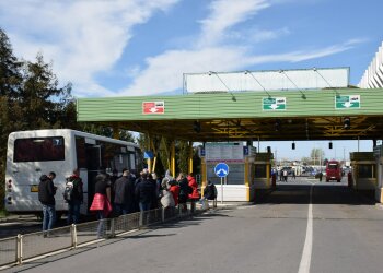 Украинская граница, Західне регіональне управління Держприкордонслужби України-Західний кордон