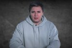 Игорь Лесев
