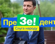 330 тисяч прихильників за 4 дні: у Зеленського розповіли, хто хоче працювати в його команді