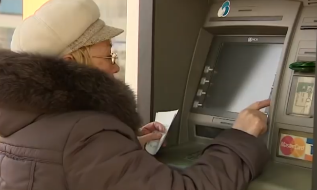 Получение выплат. Фото: скрин youtube