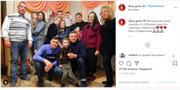 Публікація Аліни Гросу: Instagram