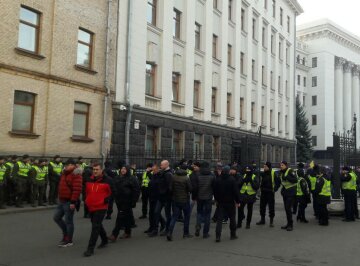 Мітинг під Офісом президента, фото: Znaj.ua