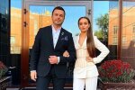 Ксенія Мішина та Григорій Решетник, фото з Instagram