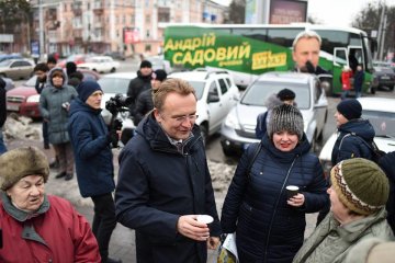 Андрей Садовый, мэр Львова