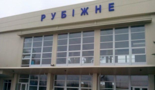  На Луганщине отремонтировали две железнодорожные станции