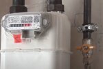 "Нафтогаз" сделал важное предупреждение по счетчикам