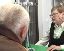 ПФУ. Фото: скрин youtube