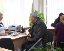 Пенсионные вопросы. Фото: скрин youtube