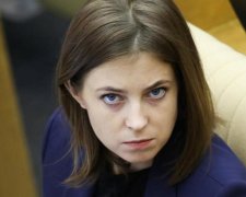 Семья Романовых поставила Поклонской диагноз