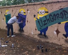 В Ужгороді завелися міньйони (фото)