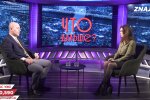 Руслан Бізяєв