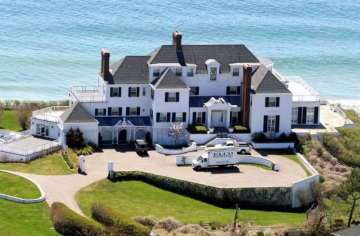 Маєток Тейлор Свіфт в Род‑Айленді