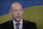 Дмитро Гордон