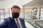 Дмитро Разумков, фото: Facebook