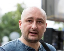 Бабченко рассказал, во сколько Путину обошлось его "убийство"