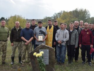 Кубок защитников "Осенний хищник - 2020", фото armyinform.com.ua