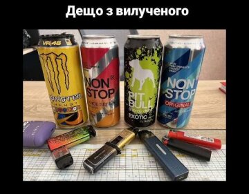 Вилучені предмети: фото скрін Facebook