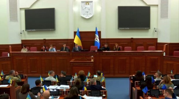Решение Киевского совета / фото: скриншот видео