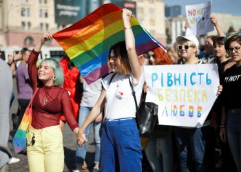 ХП 2019, фото Юлия Разметаива
