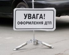 У Рівному чоловік зізнався у скоєнні смертельної ДТП