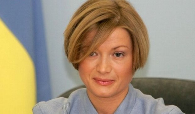 Ирину Геращенко не пустили в Россию  на суд над Савченко