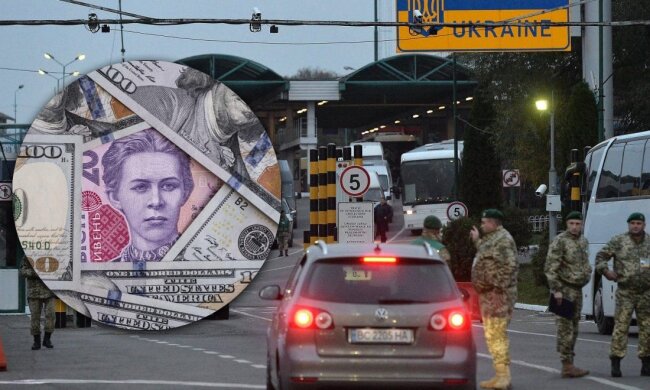 Деньги на границе
