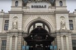 Львівський вокзал, скріншот з відео