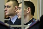Екс-беркутівці Аброськін і Зінченко залишаться під вартою до жовтня