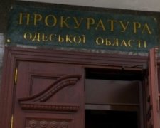 Прокурор з команди Сакварелідзе погорів на хабарі