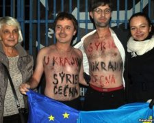 Чешский аналог Femen устроил акцию на концерте ансамбля армии РФ (видео)