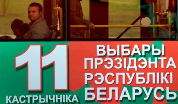 Явка на виборах президента Білорусі перевищила 50%