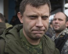 "Блокада" Захарченка ризикує стати новим мемом у соцмережах