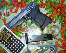 Киянин зберігав гранати та наркотики в будинку на Хмельниччині (фото)