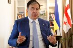 Михеил Саакашвили, фото: Валентин Огиренко / Reuters