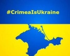 Сьогодні спортсмени повернуть Крим Україні