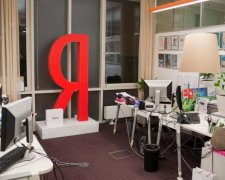 Офіційно: Яндекс визнав поразку в Україні