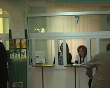 Пенсія, скріншот: YouTube
