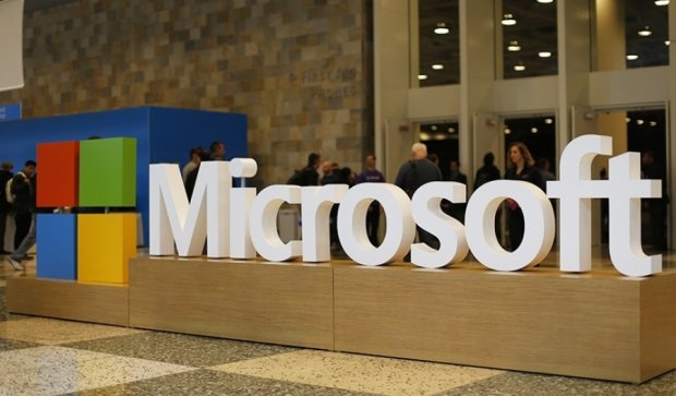Чим здивує нова презентація Microsoft 