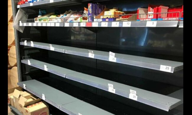 Скрін, відео YouTube