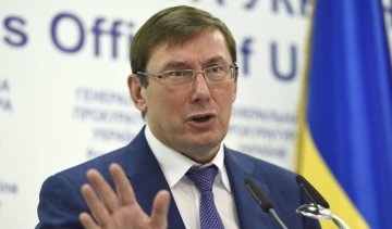 Луценко запідозрив НКРЕ в шахрайстві