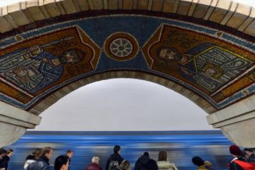 Изменения в расписании метро на выходные: что нужно знать