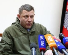 Увлекательнее Рейкьявика: Захарченко повеселил пропагандистским ляпом 