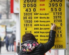 Курс иностранной валюты стал неожиданностью для украинцев