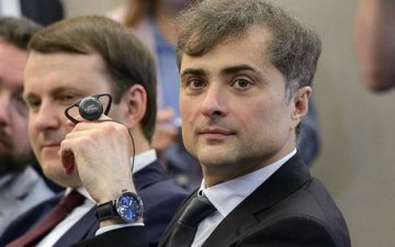 Сурков рассказал, как уважает американцев