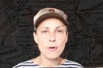 Юлия Чичерина