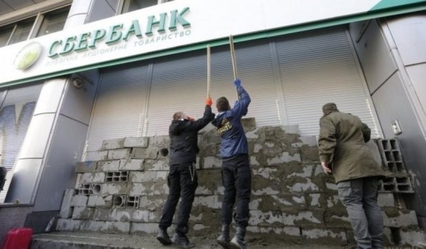 Киевский суд отказал Сбербанку во взыскании долга с Укрзализныци